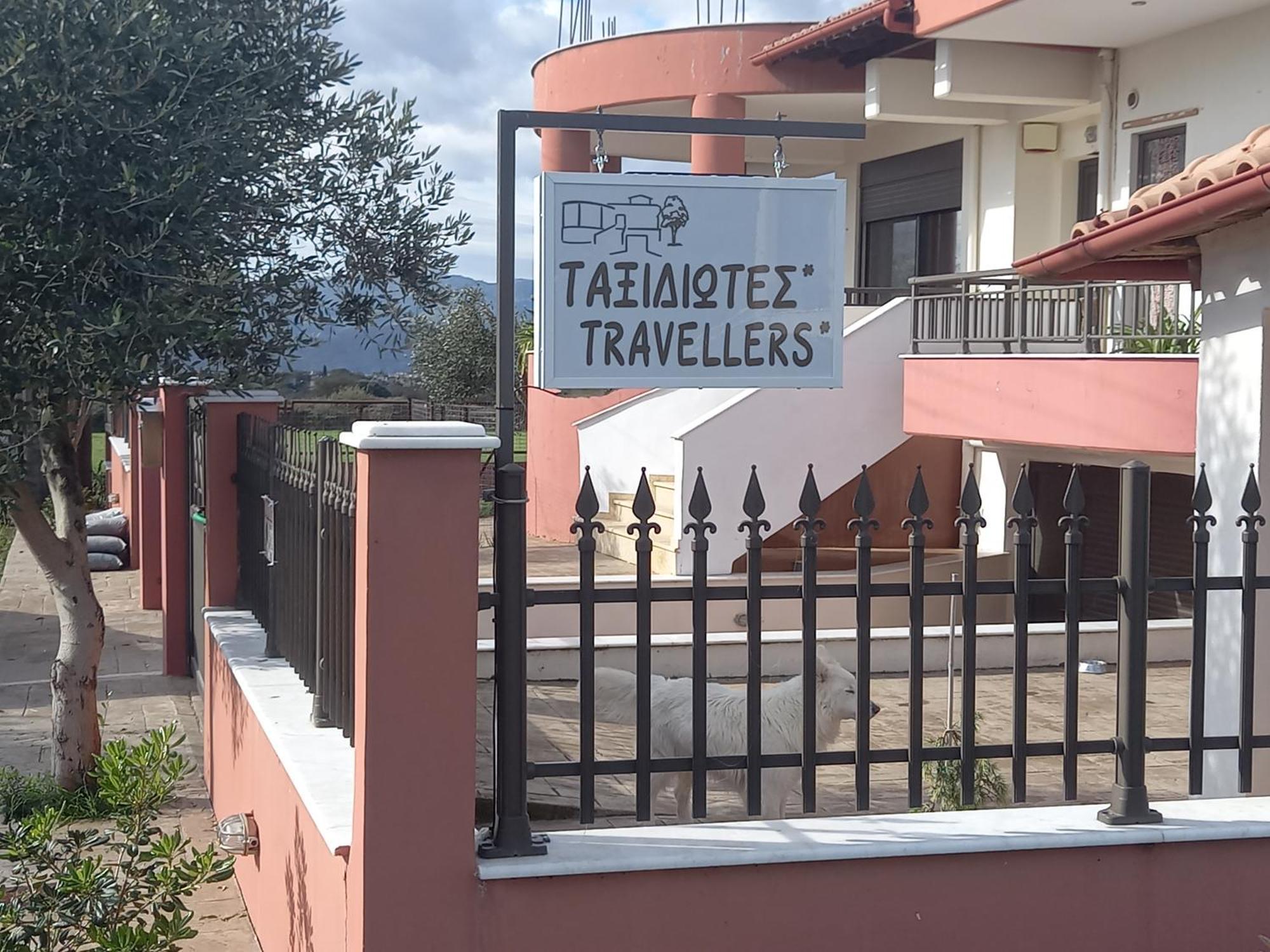 Ταξιδιώτες Travellers Appartement Megalopolis Buitenkant foto