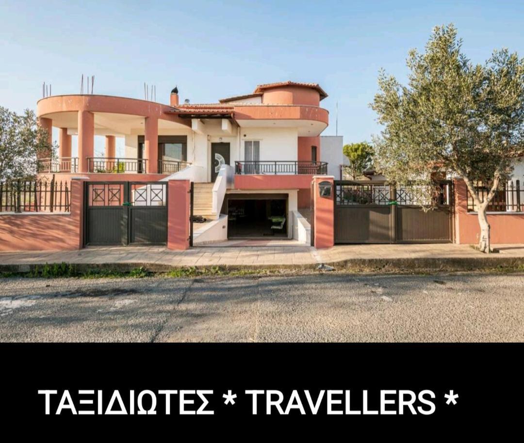 Ταξιδιώτες Travellers Appartement Megalopolis Buitenkant foto